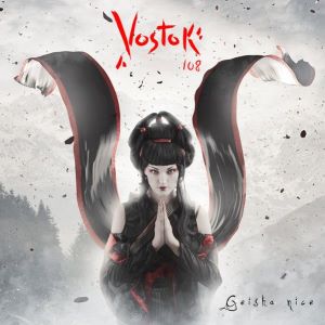 vostok1 Vostok 108