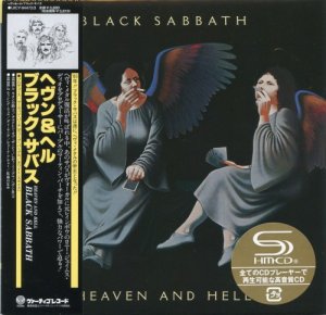 bsjp Black Sabbath – Heaven and hell (1979)