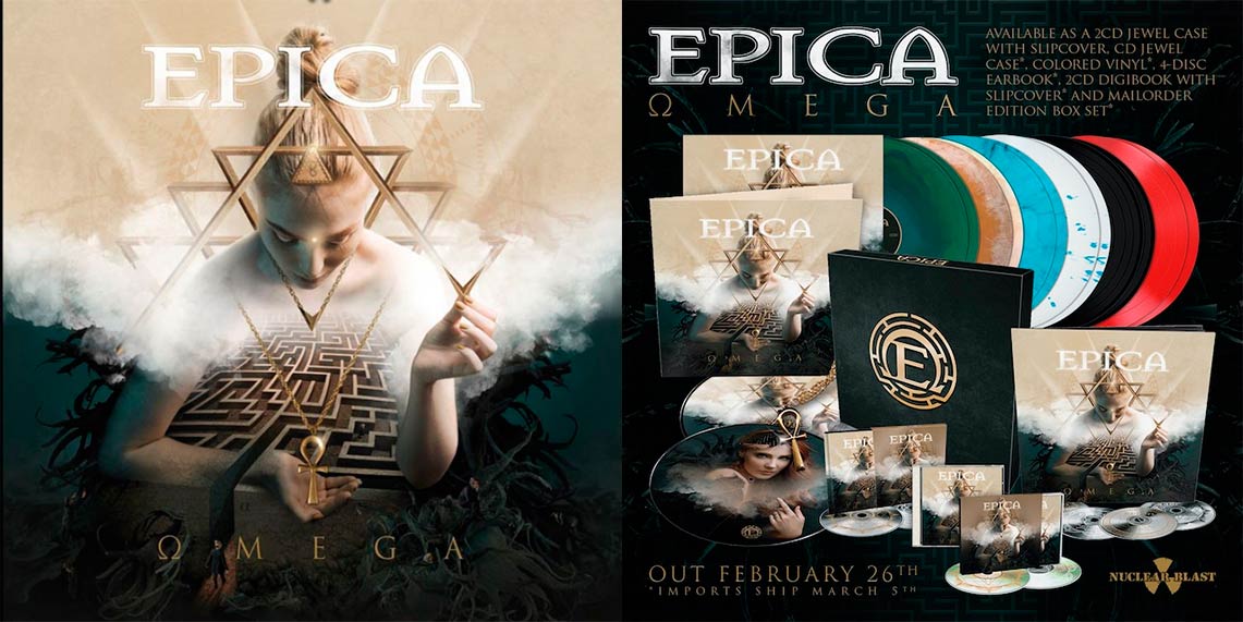 review-epica-omega