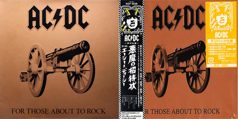 ACDC: «For Those About To Rock» pasa de los 40 años